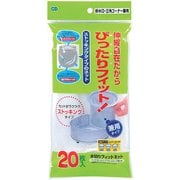 59470 [水切りフィットネット 20枚入]