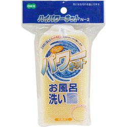 ハイパワーネット  N-2 64180