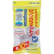 59480 [水切りフィットネット 30枚入]