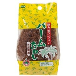 やしの実N パームたわし 50960