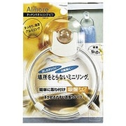 アルモア キッチンタオルリング ピコ W 85326