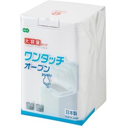 ワンタッチ コーナーボックス W 81291