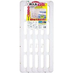 押入れ自慢   2枚組 91510