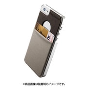 シンジポーチケース iP5/5S [iiPhone SE/5s/5用 グレー]