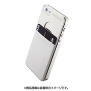 シンジポーチケース iP5/5S [iiPhone SE/5s/5用 ホワイト]