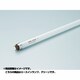 直管蛍光灯（ラピッドスタート形) エースラインランプ G13口金 グリーン 長さ1365mm FLR1365T6G