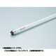 直管蛍光灯（ラピッドスタート形) エースラインランプ G13口金 3波長形昼光色 長さ1515mm FLR1515T6EXD