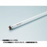 直管蛍光灯(ラピッドスタート形) エースラインランプ G13口金 3波長形昼光色 長さ303mm FLR303T6EXD