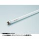 直管蛍光灯（ラピッドスタート形) エースラインランプ G13口金 ナチュラル桃白色 長さ1378mm FLR57T6LP