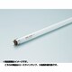 直管蛍光灯（ラピッドスタート形) エースラインランプ G13口金 3波長形昼光色 長さ606mm FLR606T6EXD