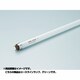 直管蛍光灯（ラピッドスタート形) エースラインランプ G13口金 グリーン 長さ1454mm FLR60T6G
