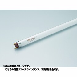 直管蛍光灯（ラピッドスタート形) エースラインランプ G13口金 3波長形白色 長さ1556mm FLR64T6EXW