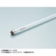 直管蛍光灯（ラピッドスタート形) エースラインランプ G13口金 3波長形白色 長さ2368mm FLR96T6EXW