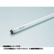 直管蛍光灯(ラピッドスタート形) エースラインランプ G13口金 3波長形電球色 長さ692mm FLR30T6EXL30
