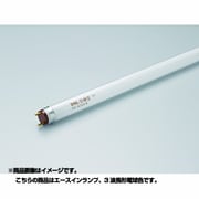 直管蛍光灯(ラピッドスタート形) エースラインランプ G13口金 3波長形電球色 長さ1515mm FLR1515T6EXL30