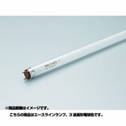 直管蛍光灯(ラピッドスタート形) エースラインランプ G13口金 3波長形電球色 長さ1900mm FLR1900T6EXL