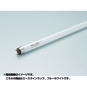 直管蛍光灯(ラピッドスタート形) エースラインランプ G13口金 ブルーホワイト 長さ489mm FLR22T6BW