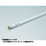 直管蛍光灯(高周波点灯形専用) エコラインランプ G5口金 3波長形白色 長さ397mm FHA397T5EW