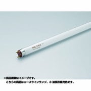 直管蛍光灯(ラピッドスタート形) エースラインランプ G13口金 3波長形昼光色 高出力 長さ1290mm FLR1290T6EXDEH
