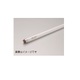 直管蛍光灯（ラピッドスタート形） 3波長形昼白色 FLR1365T6EXN・冷5D