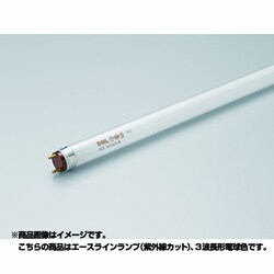 直管蛍光灯（ラピッドスタート形） エースラインランプ G13口金 3波長形電球色 紫外線カット 長さ606mm FLR606T6EXLNUP