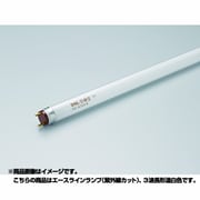 直管蛍光灯(ラピッドスタート形) エースラインランプ 口金G13 3波長形温白色 紫外線カット 全長1556mm FLR64T6EXWWNUP