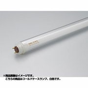 直管蛍光灯（ラピッドスタート形） コールドケースランプ G13口金 白色 長さ692mm FLR30T6W冷510