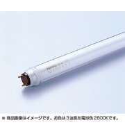 直管蛍光灯(ラピッドスタート形) コールドケースランプ G13口金 3波長形電球色 長さ743mm FLR32T6EXL冷5
