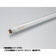 直管蛍光灯（ラピッドスタート形） コールドケースランプ G13口金 昼白色 長さ794mm FLR34T6DL5冷5D