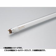 直管蛍光灯(ラピッドスタート形) コールドケースランプ G13口金 3波長形白色 長さ844mm FLR36T6EXW冷5D