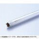 直管蛍光灯（ラピッドスタート形） コールドケースランプ G13口金 3波長形電球色 長さ999mm FLR42T6EXL30レイ5