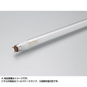 直管蛍光灯(ラピッドスタート形) コールドケースランプ G13口金 3波長形温白色 長さ1149mm FLR48T6EXWW・冷5D