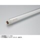 直管蛍光灯（ラピッドスタート形） コールドケースランプ G13口金 白色 長さ1302mm FLR54T6W・冷510