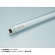 直管蛍光灯（ラピッドスタート形） コールドケースランプ G13口金 昼白色 長さ1302mm FLR54T6N冷30
