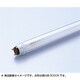 直管蛍光灯（ラピッドスタート形） コールドケースランプ G13口金 昼白色 長さ1302nmm FLR54T6DL5冷5