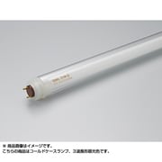 直管蛍光灯(ラピッドスタート形) コールドケースランプ G13口金 3波長形昼光色 長さ1454mm FLR60T6EXD冷510