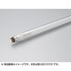 直管蛍光灯（ラピッドスタート形） コールドケースランプ G13口金 昼白色 全長1556mm FLR64T6DL5冷5D