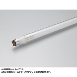 直管蛍光灯（ラピッドスタート形） コールドケースランプ G13口金 3波長形電球色 全長1759mm FLR72T6EXL冷5D