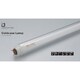 直管蛍光灯（ラピッドスタート形） コールドケースランプ G13口金 白色 長さ1212mm FLR1212T6W冷510