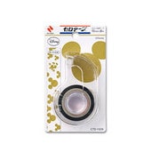 セロテープ 15mm×8m 小巻カッター付き 巻芯径25mm ディズニー ゴールド CTD-15D6