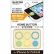 P-AHC3 [iPhone用 ホームボタンステッカー 3個入 マルチカラー ポップ]