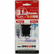 モバイルACアダプター PS2U0231BK