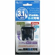 モバイルACアダプター PS2U0431BK