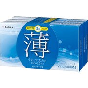 バリュー1000M 12個入り×3 [コンドーム]