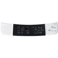 ヨドバシ.com - ハイアール Haier JW-K50H-K [全自動洗濯機（5.0kg