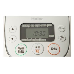 ヨドバシ.com - ハイアール Haier マイコン炊飯器 5.5合炊き ヨドバシ.com - ハイアール Haier マイコン炊飯器 5.5合炊き