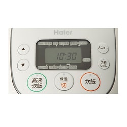未使用 2023年製 Haier 白 5.5合 炊飯器 JJ-M56A(W) 炊飯器 ホワイト JJ-M56A-W [5.5合 /マイコン] ハイアール