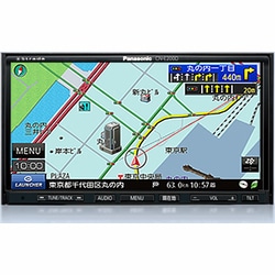 ヨドバシ.com - パナソニック Panasonic CN-E200D [Strada (ストラーダ