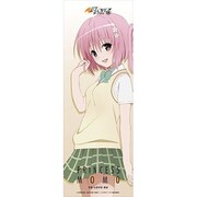 ToLOVEる -とらぶる- ダークネス [クリアポスターコレクション]