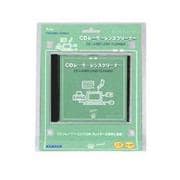 CDレーザーレンズクリーナー KP-006